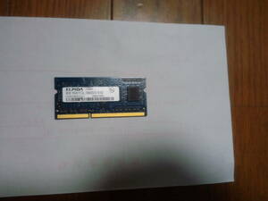 * prompt decision used operation goods ELPIDA PC3L-10600S 4GB×1 sheets Note for memory PC3 PC3L for laptop memory. 