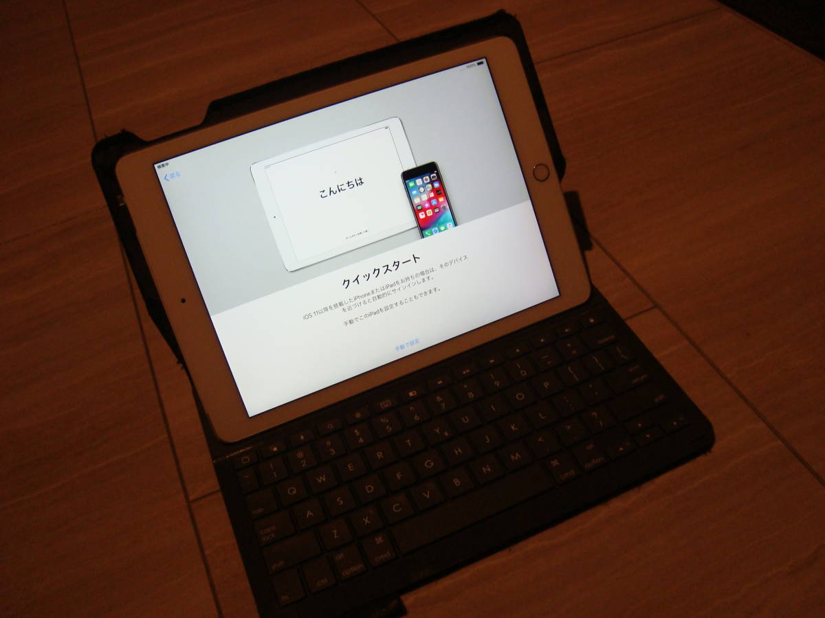 ヤフオク! -「logicool キーボード ipad air2」の落札相場・落札価格