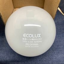 送料無料【Sこ319】LED電球　エコルクス　ECOLUX アイリスオーヤマ_画像5