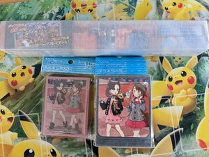 ポケモンカードゲーム POKMON TRAINERS Off Shot! ユウリ＆マリィ ラバープレイマット　デッキケース　デッキシールド　セット 