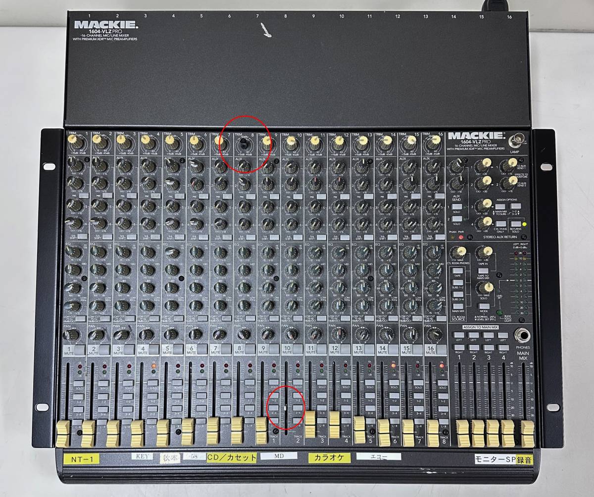 MACKIE 1604-VLZ PRO アナログミキサー マッキー 通電確認済み 現状品