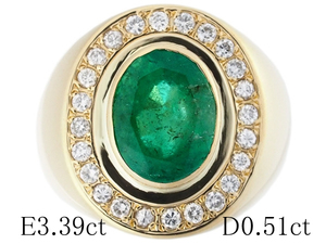  signet emerald /3.39ct diamond /0.51ct ring K18YG 19 number so-ting attaching 