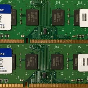 DDR3-1333 2GB 2枚セット TEAM