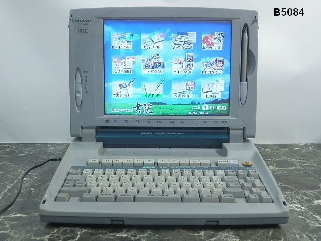 ヤフオク! -「ワープロ シャープ wd-vp1」の落札相場・落札価格