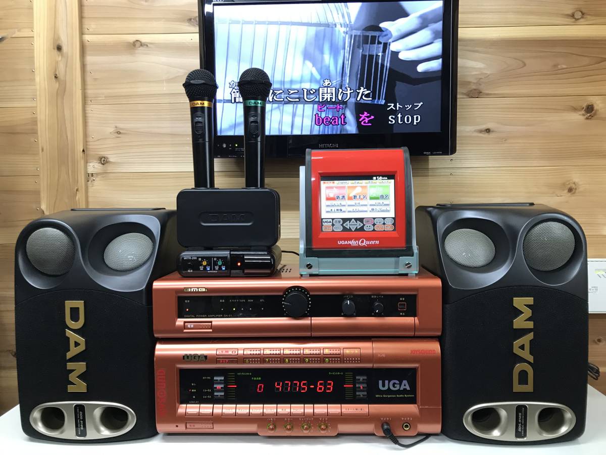 BMB/UGA 家庭用 採点カラオケセット UGA-01 USED品 6月新譜更新済み