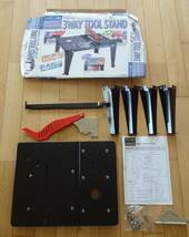 EARTH MAN★3WAY TOOL STAND★作業台★ツールスタンド★未使用品★コンパクト_画像1