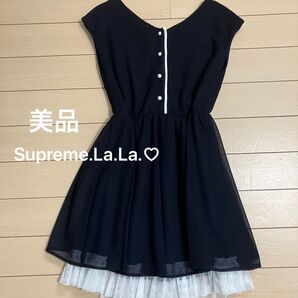 Supreme.LaLa レイヤードワンピース　2way