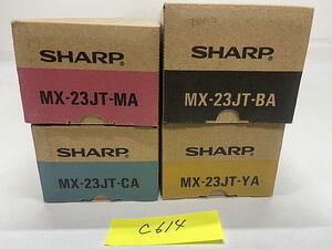 C-614【新品】シャープ　SHARP　MX-23JT　BA/CA/MA/YA　トナー　4色4本セット　ブラック/シアン/マゼンタ/イエロー　純正