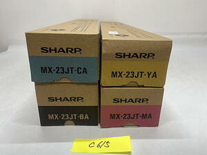 C-615【新品】シャープ　SHARP　MX-23JT　BA/CA/MA/YA　トナー　4色4本セット　ブラック/シアン/マゼンタ/イエロー　純正