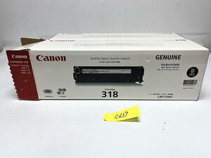 C-637[ unused * outer box breaking the seal ending ] Canon CANON GENUINE 318VP black color laser cartridge 2 pcs set original 