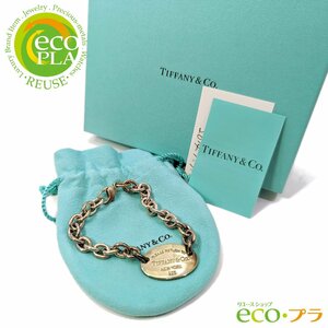 ティファニー TIFFANY&Co. リターントゥ オーバル ブレスレット シルバー 925 スターリング 箱付き 全長19cm 腕周り約16cmまで