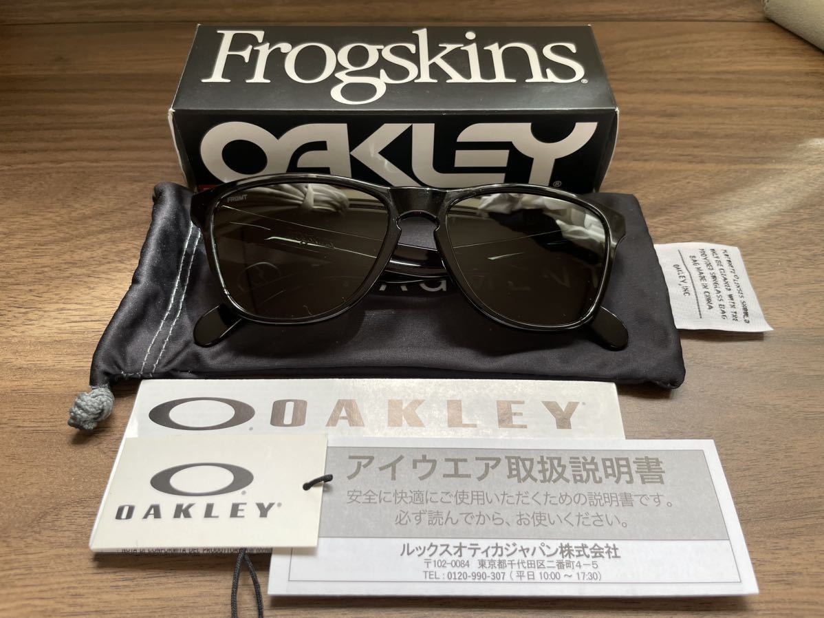 ヤフオク! -「(藤原ヒロシ」(オークリー) (スポーツサングラス)の落札