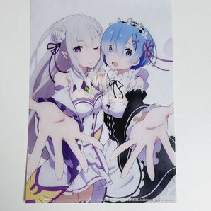 リゼロ エミリア レム クリアファイル