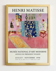 アンリ・マティス Matisse ミッドセンチュリー レトロ ビンテージアートポスター モダン 海外ポスター インテリア 抽象芸術 展示会ポスター