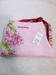  unused tag attaching HANAE MORI is na emo li apron pink 