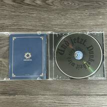 CD・DVD5枚　Sound Horizon　サンホラ　ハロウィンと夜の物語　ヴァニシング・スターライト　Elysion　Marchen　Nein_画像6