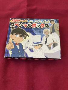 名探偵コナン　トランプ　ヒーロートランプ　スペシャルボックス　テレビくん5月号付録