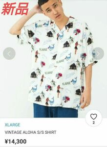 新品　XLARGE VINTAGE ALOHA SHIRT 14,300円　エクスストララージ