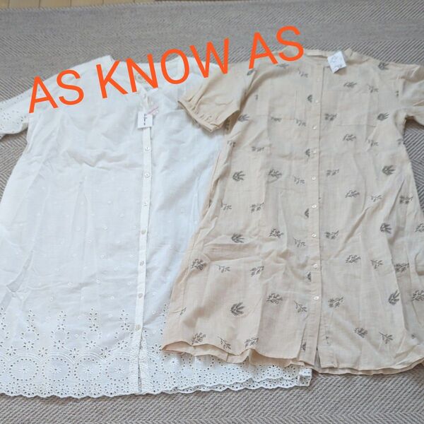 AS KNOW AS ワンピース セット 綿