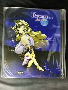  unopened data East DC Revive . raw mouse pad .. dressing . paste 