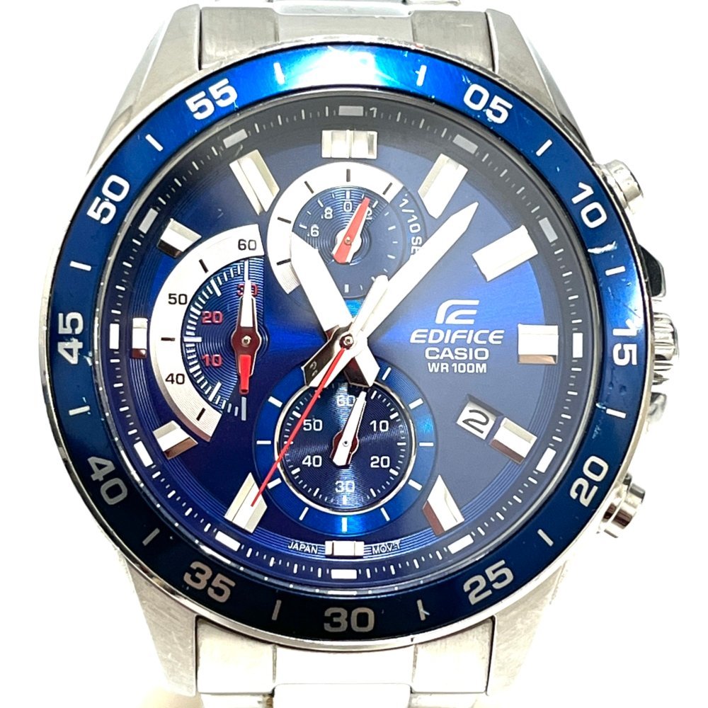 CASIO EDIFICE ブルーの値段と価格推移は?|39件の売買情報を集計した CASIO EDIFICE ブルーの値段と価格推移は?|39件の売買情報を集計した