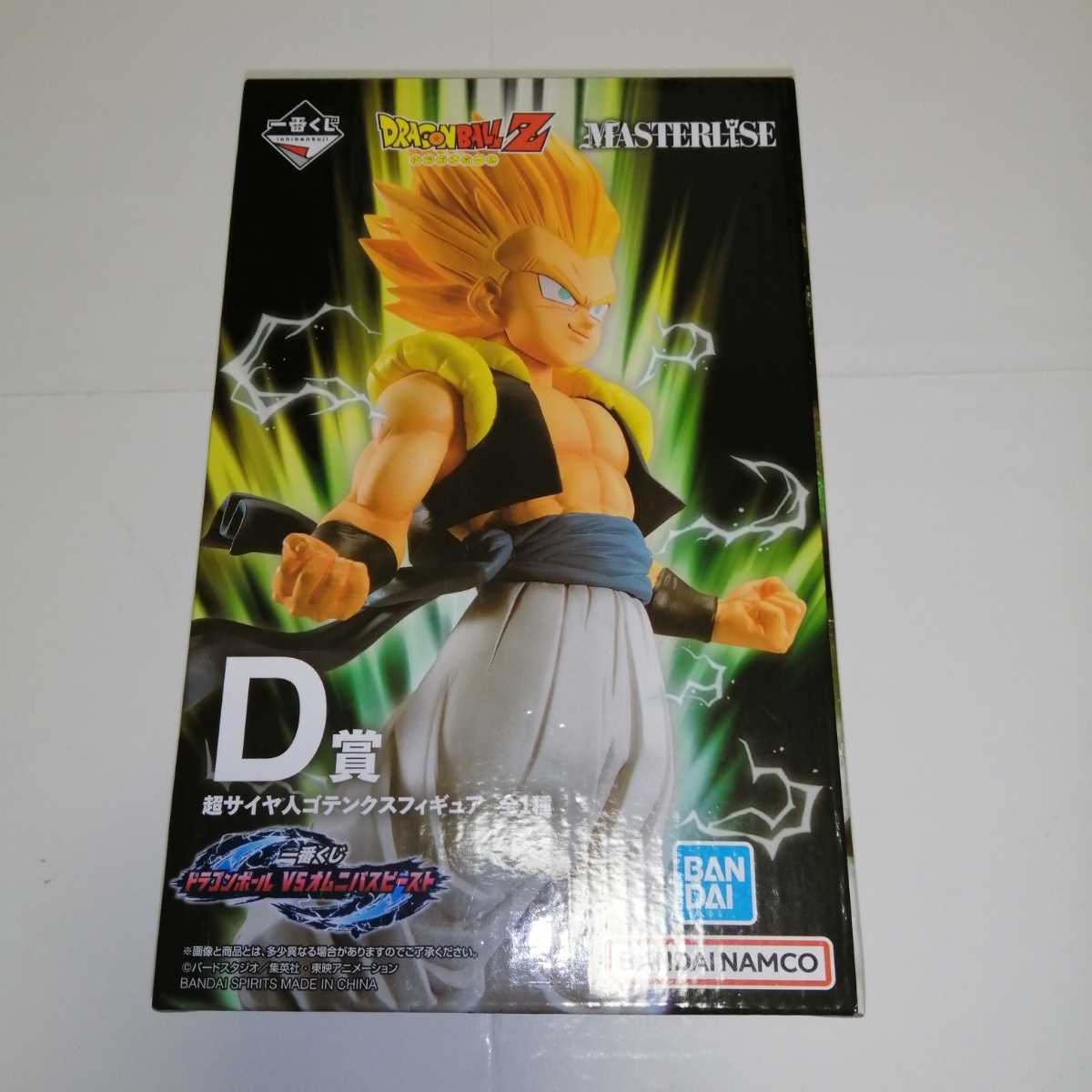 ヤフオク! -ドラゴンボール 一番くじ(フィギュア)の中古品・新品・未 ヤフオク! -ドラゴンボール 一番くじ(フィギュア)の中古品・新品・未