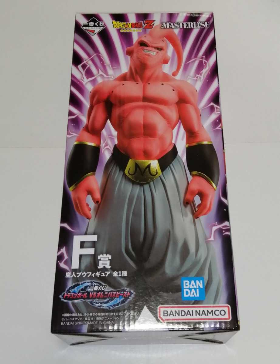 ヤフオク! -「ドラゴンボール一番くじブウ」の落札相場・落札価格 ヤフオク! -「ドラゴンボール一番くじブウ」の落札相場・落札価格