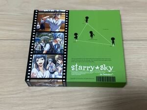 美品　Starry☆Sky~in Summer~ ドラマCD ゲーム