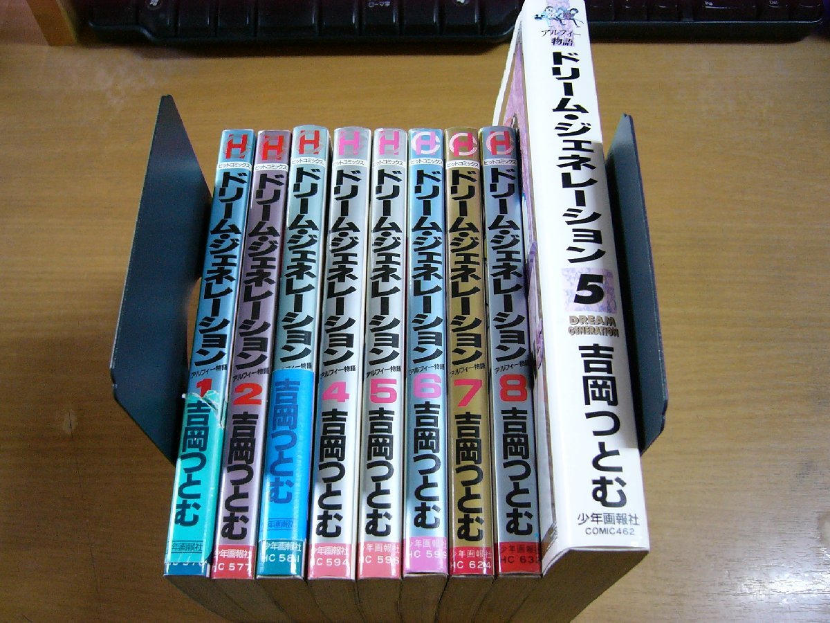 ヤフオク! -「ドリームジェネレーション アルフィー」の落札相場・落札価格