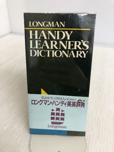 Longman Handy Learner's Dictionary (Longman Handy Learners Dictionary) Longman Longman