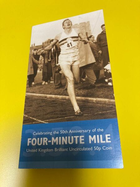 2004年 イギリス Four-minute mile達成50周年 50ペンス 記念コイン