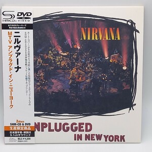 C-0721 ★ Используемый SHM-CD + DVD бумажная куртка с OBI Limited ★ Nirvana MTV Amplagd в Нью-Йорке UCY-94347 Nirvana Nirberna