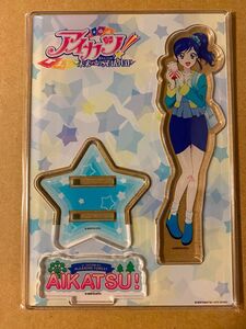 さがみ湖プレジャーフォレスト限定 アイカツ 霧矢あおい アクリルスタンド