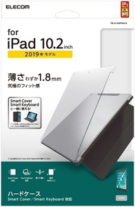 iPad 第9/8/7世代 用 Apple純正 iPad Smart Cover装着可能 軽くて丈夫なポリカーボネート製のシェルケース : TB-A19RPV2CR