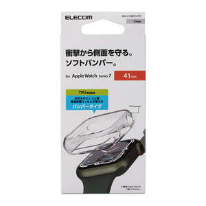 エレコム Apple Watch series7 41mm用ソフトバンパー クリア AW-21BBPUCR (65-3687-09)