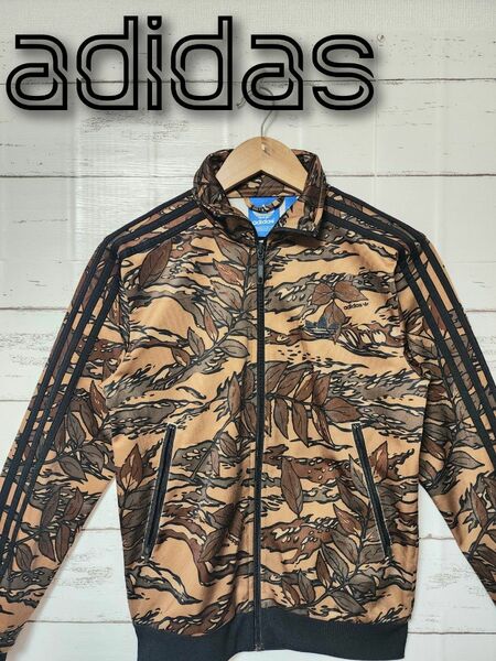 《超希少》adidasオリジナルス トラックジャケット 総柄 カムフラージュ