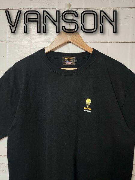 《希少》VANSON バンソン Tシャツ 黒 トゥイーティ コラボ XXL