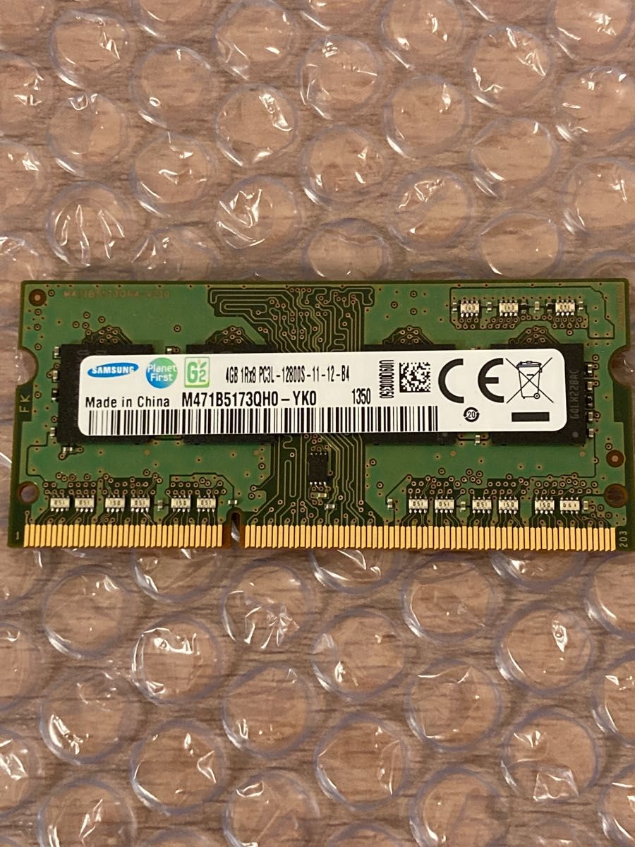 64GB 4DRx4 PC4-2666V-LD2-12-MAO 2枚 | www.kmsedu.in