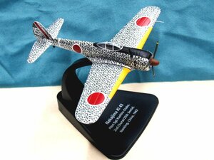 #[MK]OXFORD AVIATION 1/72 oxford die-cast AC039 middle island Ki-43 no. 25 Squadron 1943 year figure K11180