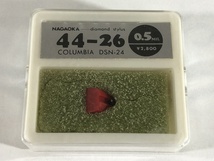 未開封 NAGAOKA 44-26 COLUMBIA コロムビア DSN-24 DIAMOND STYLUS 0.5mil レコード針_画像1