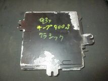 ■サーブ 900s エンジンコンピューター 中古 7872336 AB20 部品取あり エンジンコントロールユニット モジュール ECU クラシック ■_画像4