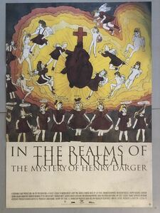 x477 映画ポスター 非現実の王国で ヘンリー・ダーガーの謎 IN THE REALMS OF THE UNREAL THE MYSTERY OF HENRY DARGER