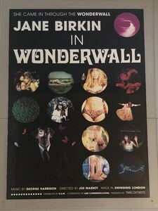 x523 映画ポスター ワンダーウォール WONDERWALL Jane Birkin ジェーン・バーキン ジョージ・ハリソン George Harrison