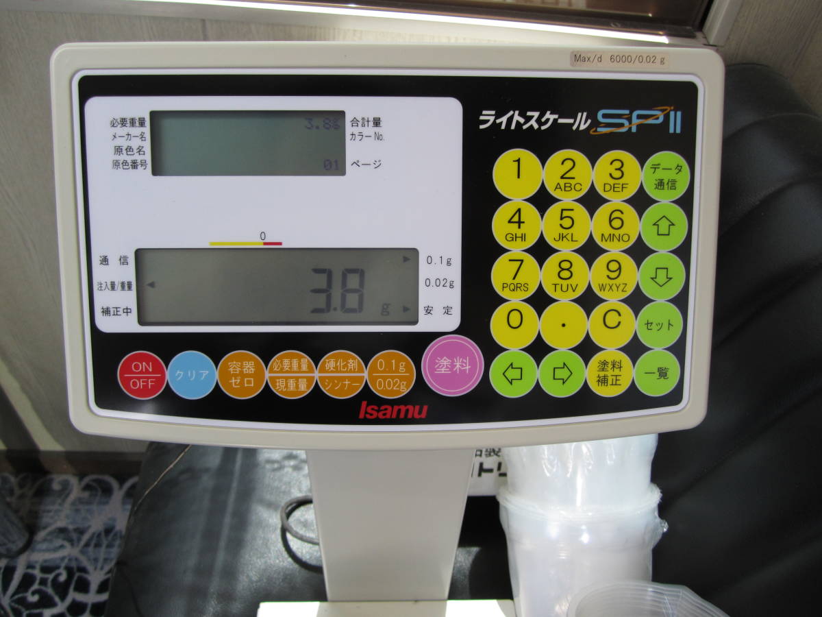 ヤフオク! -「イサムライトスケール」の落札相場・落札価格