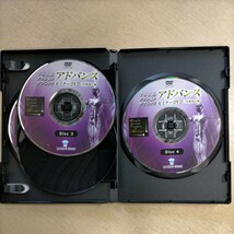 マッスルアクションテクニック 整体関連DVD まとめ売り◆中古/未清掃未検品/再生動作未確認/ノークレームで/戸田吉和/カイロベーシック_画像4