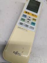 【FKB-2-22】 FUJITSU 富士通　ノクリア　エアコンリモコン AR-RX1 エアコン用リモコン nocria　動確済_画像1