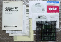 ■sknet 地デジチューナー Monster TV HDP■PCIスロット用！_画像3