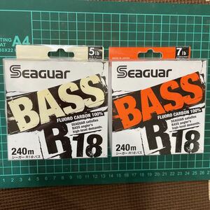 クレハ シーガー R18 BASS(バス) 240m 2個セット　新品未使用品