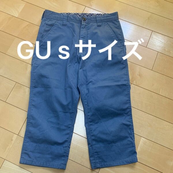 gu メンズ　ハーフパンツ　ブルー　Sサイズ 