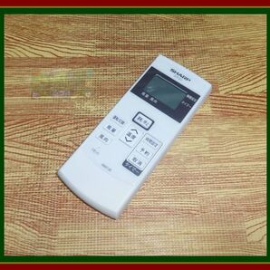 P27 ★保護フィルム被覆したままの美品!★送料無料★安心の保証付★割引有★即決★スピード発送★シャープ★エアコンリモコン★A897JB